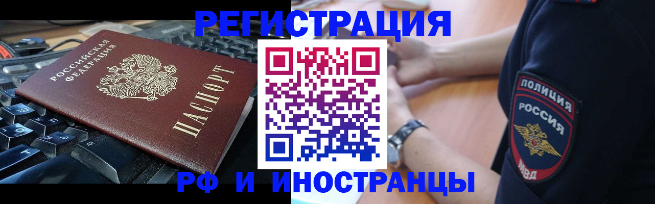 пропишу в квартире в Сольцах